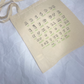 ALFABETI Bag